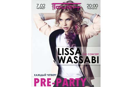 LISSA WASSABI в Touch Cafe 
