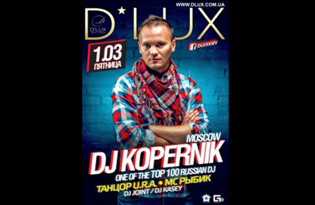 DJ KOPERNIK в клубе D*Lux