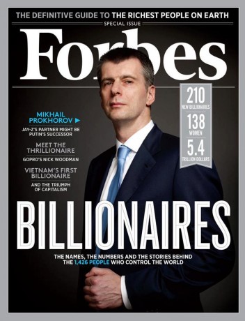 Михаил Прохоров попал на обложку Forbes