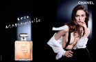 Кира Найтли в рекламе парфюма