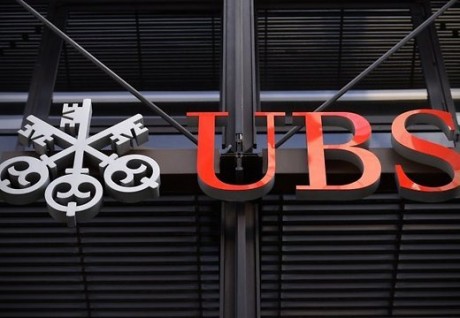 UBS отстоит честь в суде