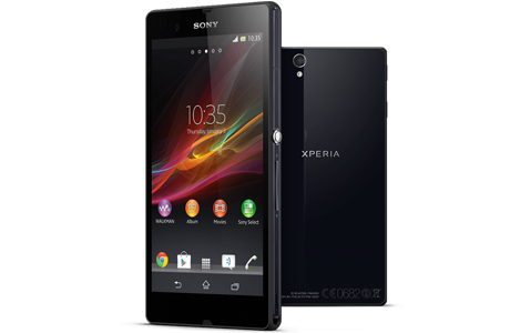 Мобилка Sony Xperia Z