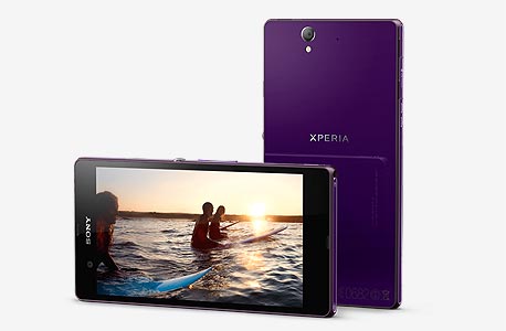 Sony Xperia Z 