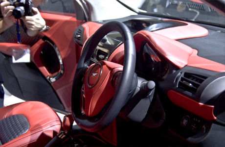Салон авто Aston Martin Cygnet