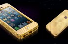 iPhone 5 серии Solid Gold Superstar