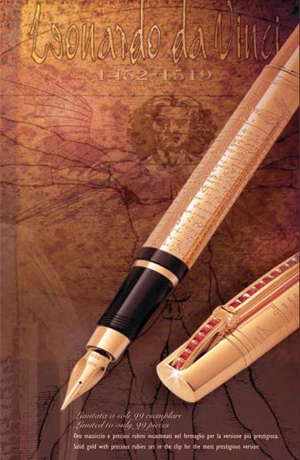Перьевая ручка Aurora Leonardo da Vinci
