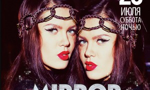 MIRROR PARTY - DJ's TWINGS