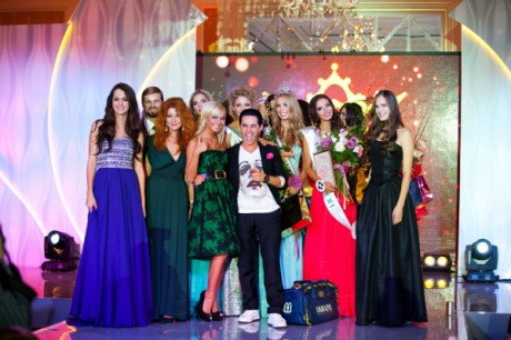 Конкурс Мисс Украина Вселенная - 2012