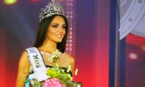 Мисс Украина Вселенная сделают пластику лица за $100 тысяч?