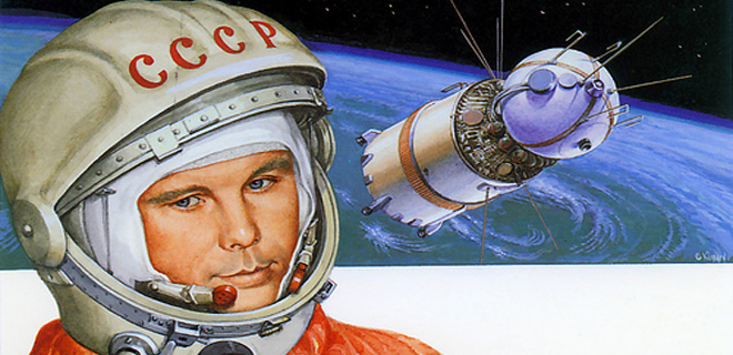 Юрий Гагарин - первый человек, покоривший космос