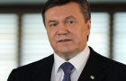 Авто Виктора Януковича обходятся Украине в 39,56 млн грн
