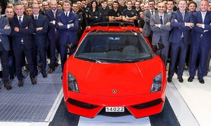 Последний Lamborghini Gallardo