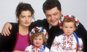 Первая леди Украины Мария Порошенко