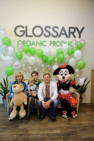 GLOSSARY Kid's Fest в честь Дня Защиты Детей