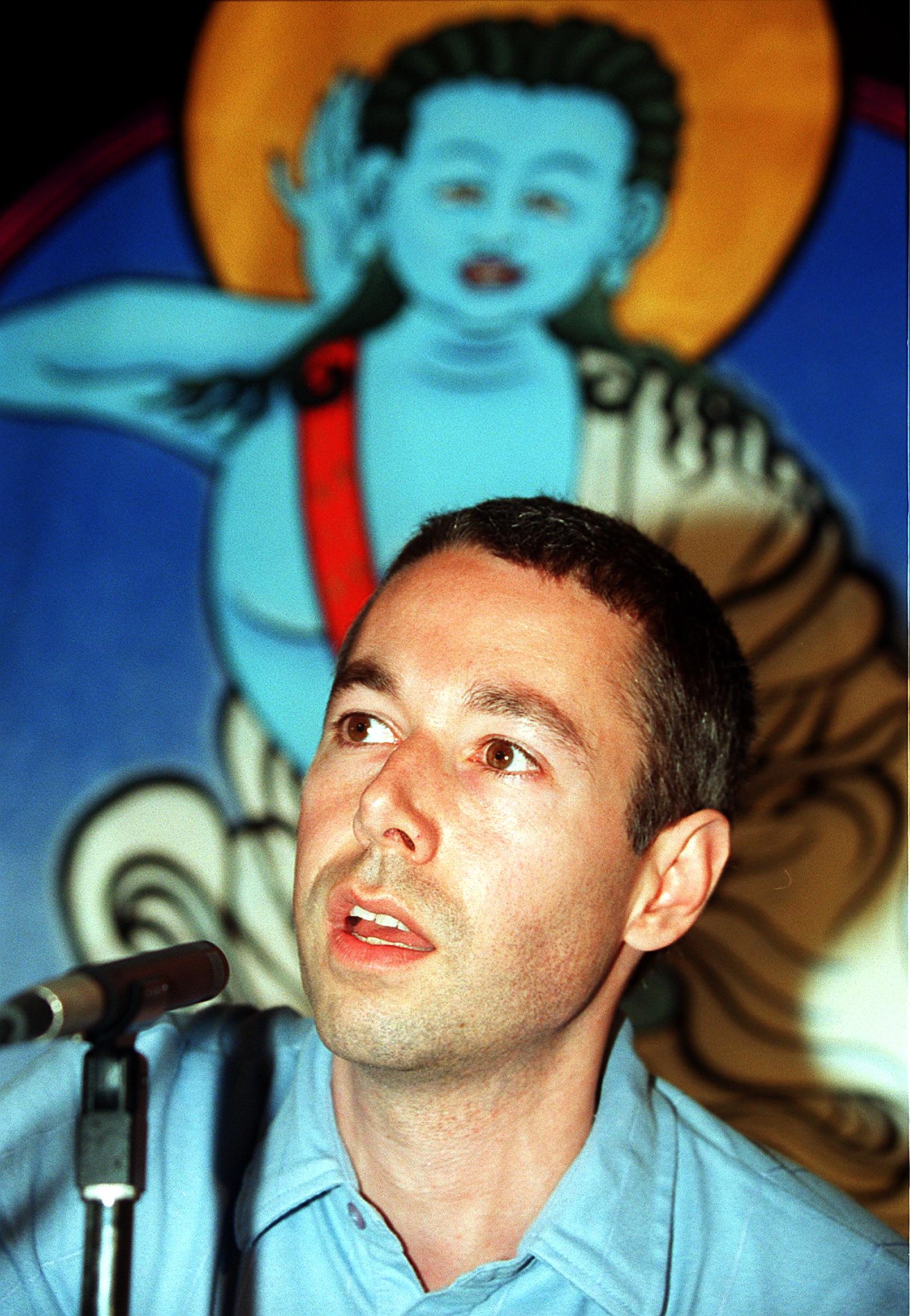 Adam Yauch