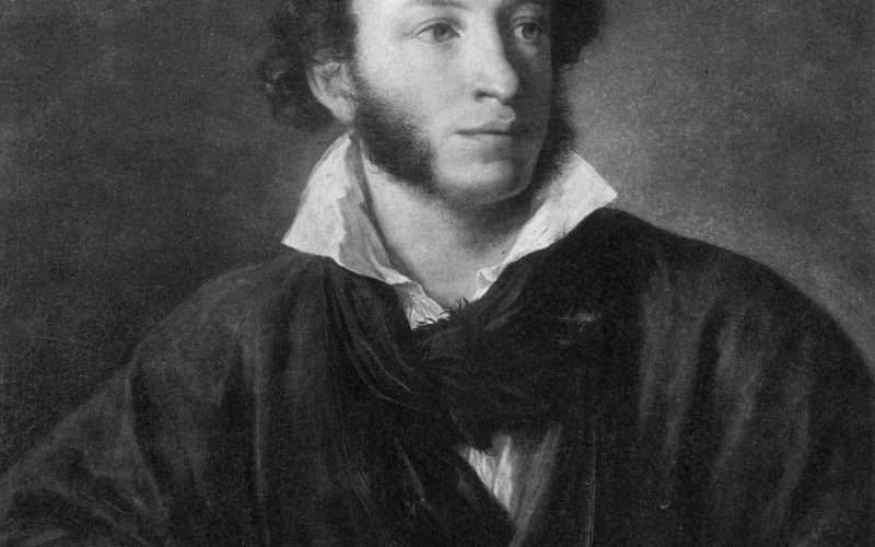 Alexander Pushkin