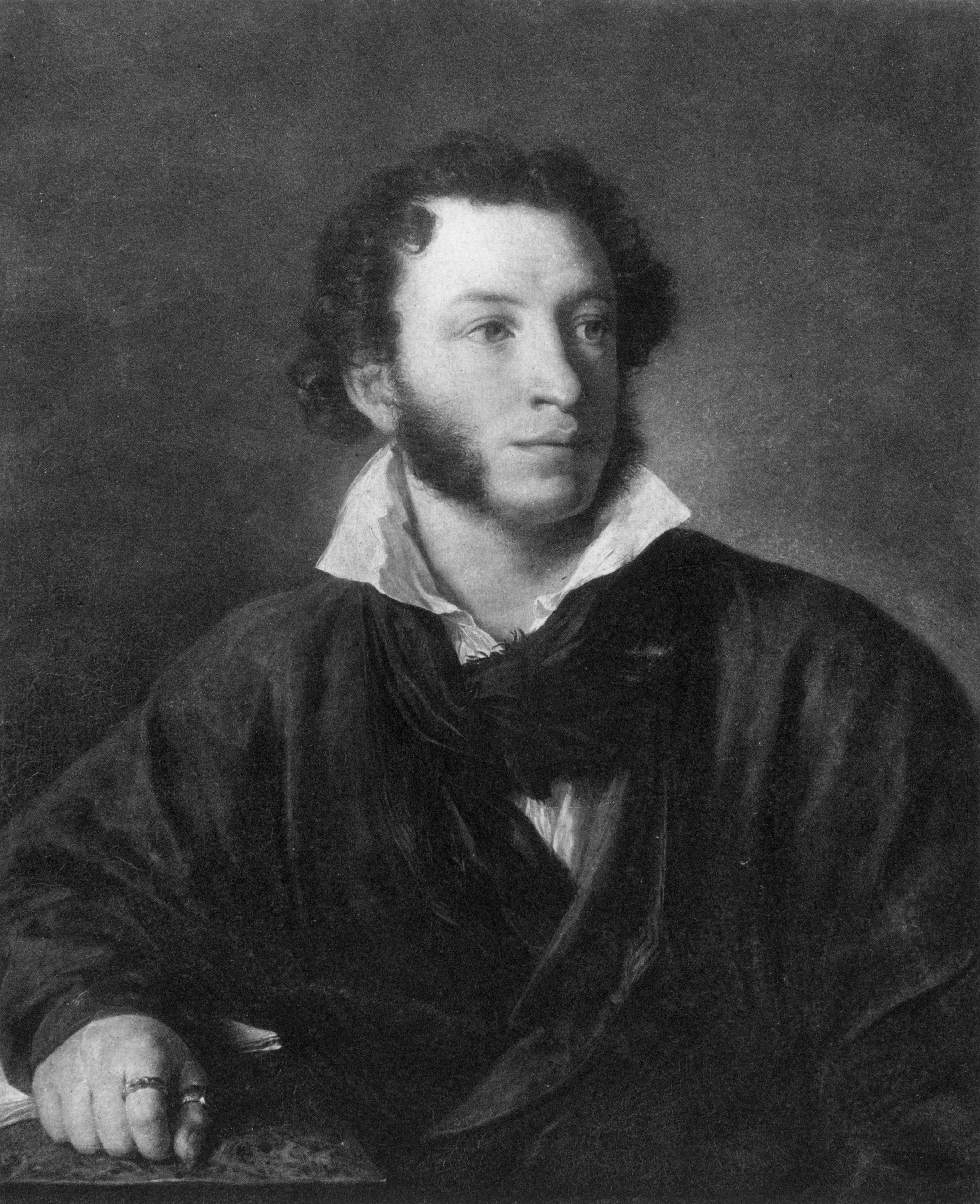 Alexander Pushkin