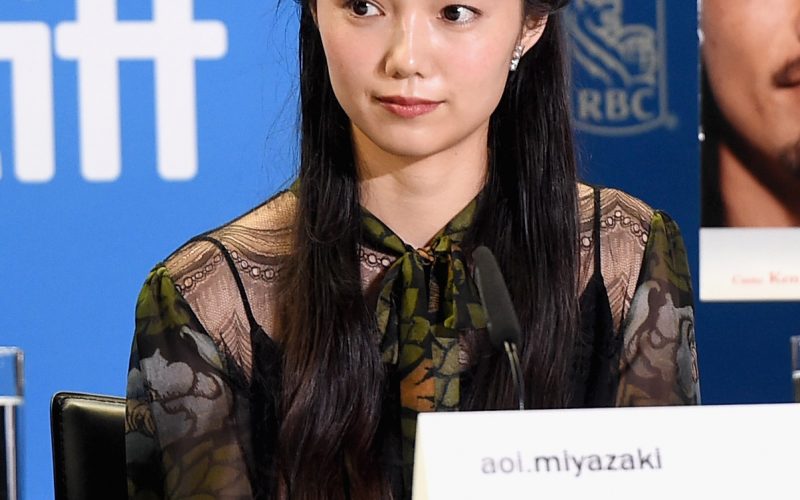 Aoi Miyazaki