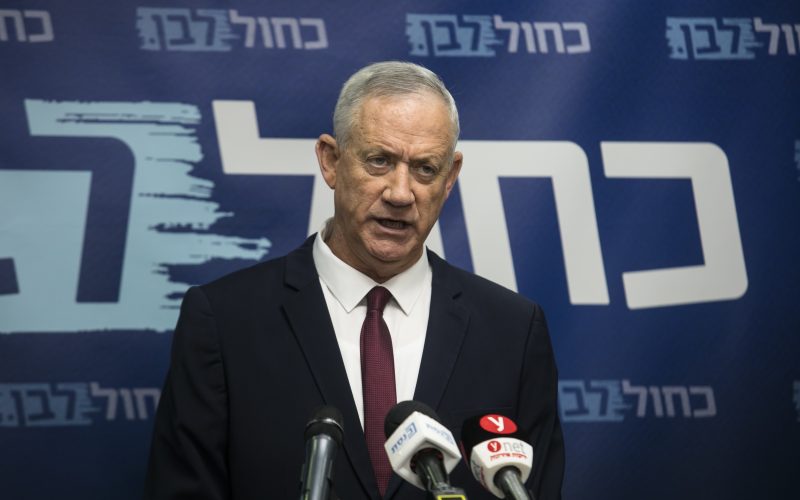 Benny Gantz