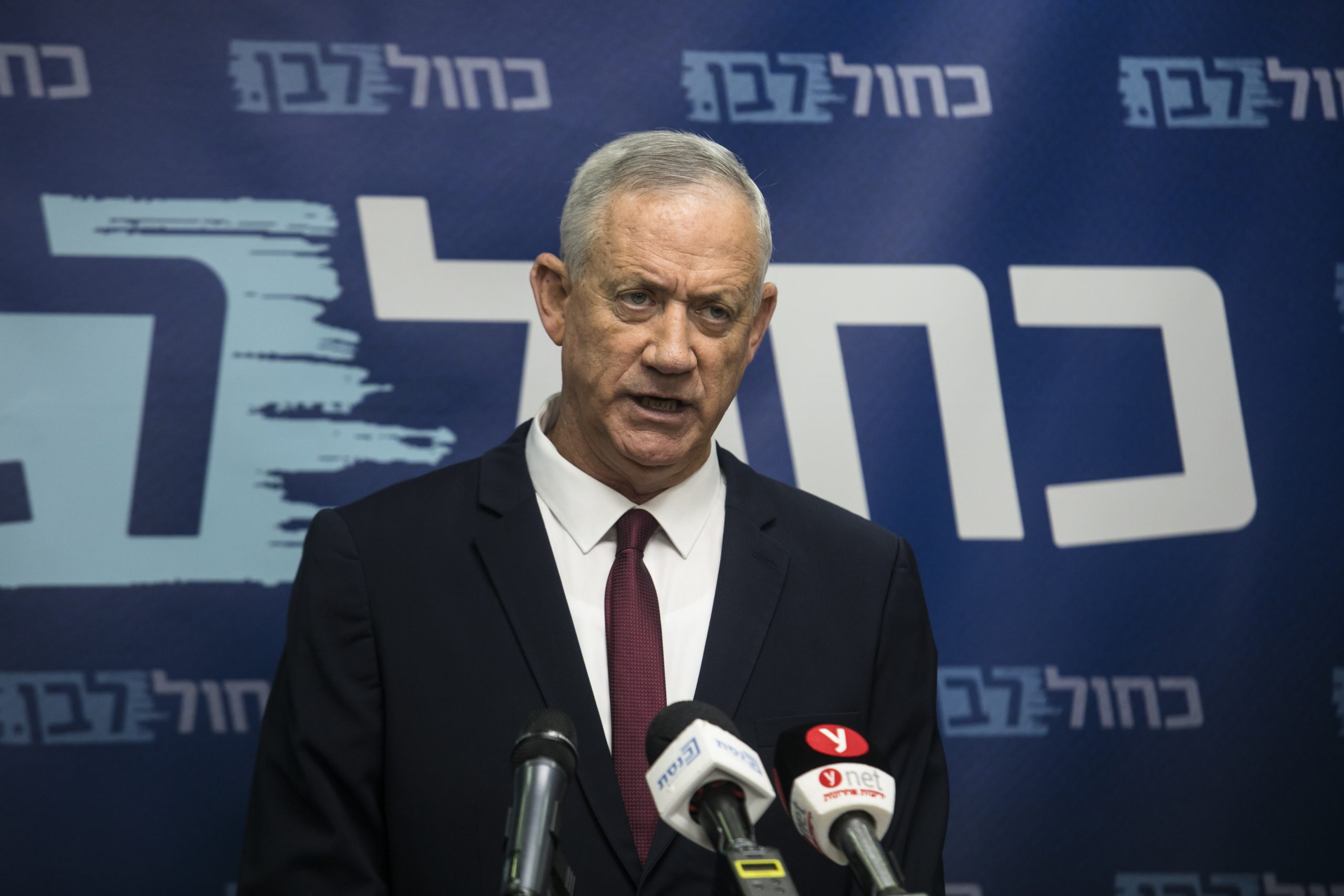 Benny Gantz