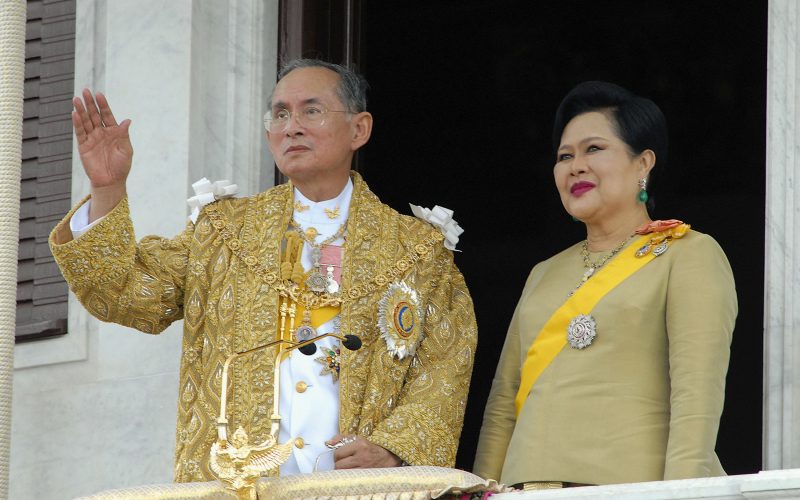 Bhumibol Adulyadej King Of Thailand