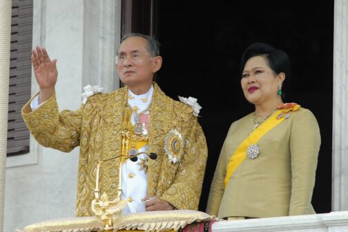 Bhumibol Adulyadej King Of Thailand