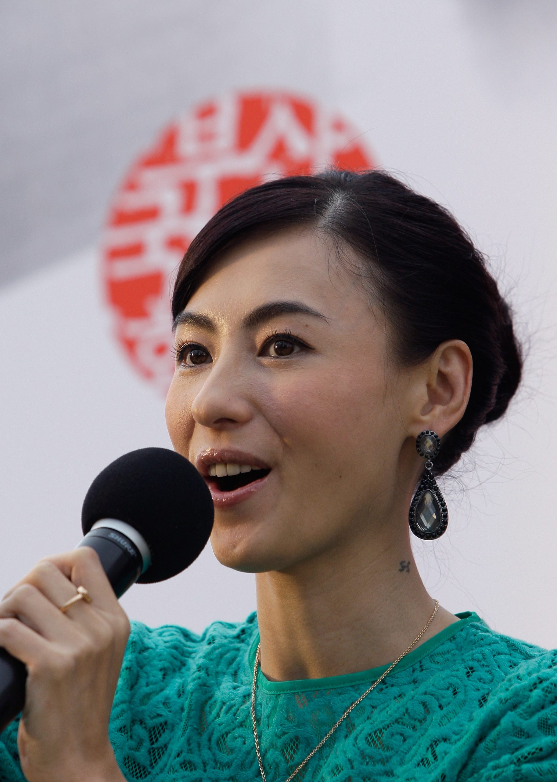 Cecilia Cheung