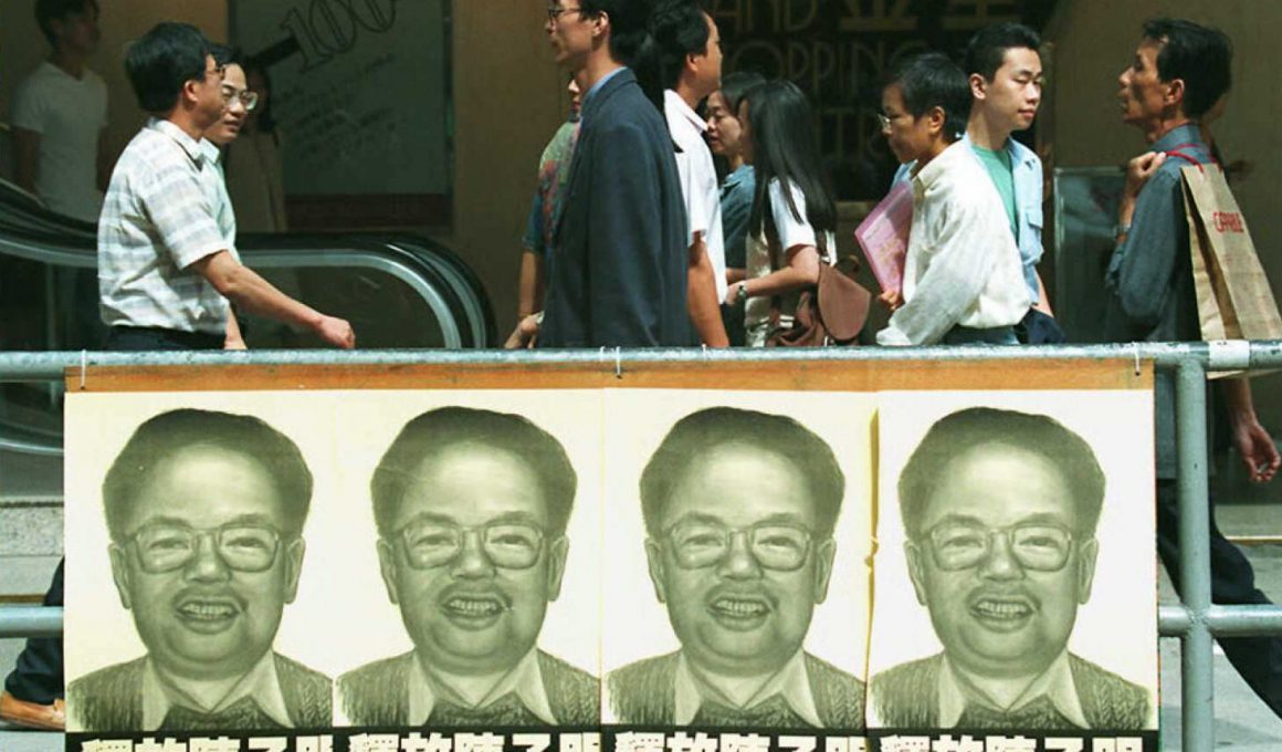 Chen Zemin Net Worth in 2023 - Wiki, Age, Weight and Height(00)