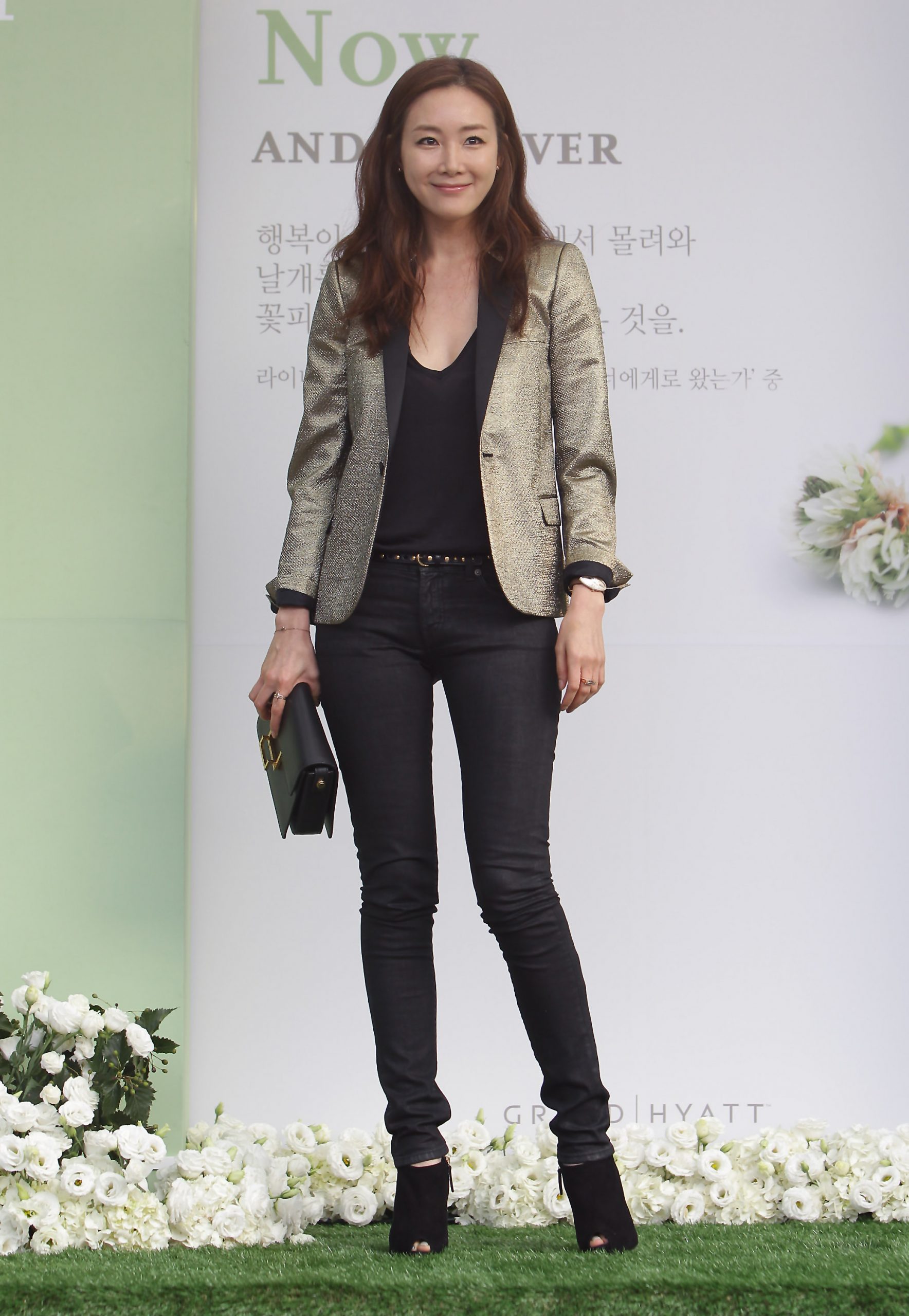 Choi Ji-woo