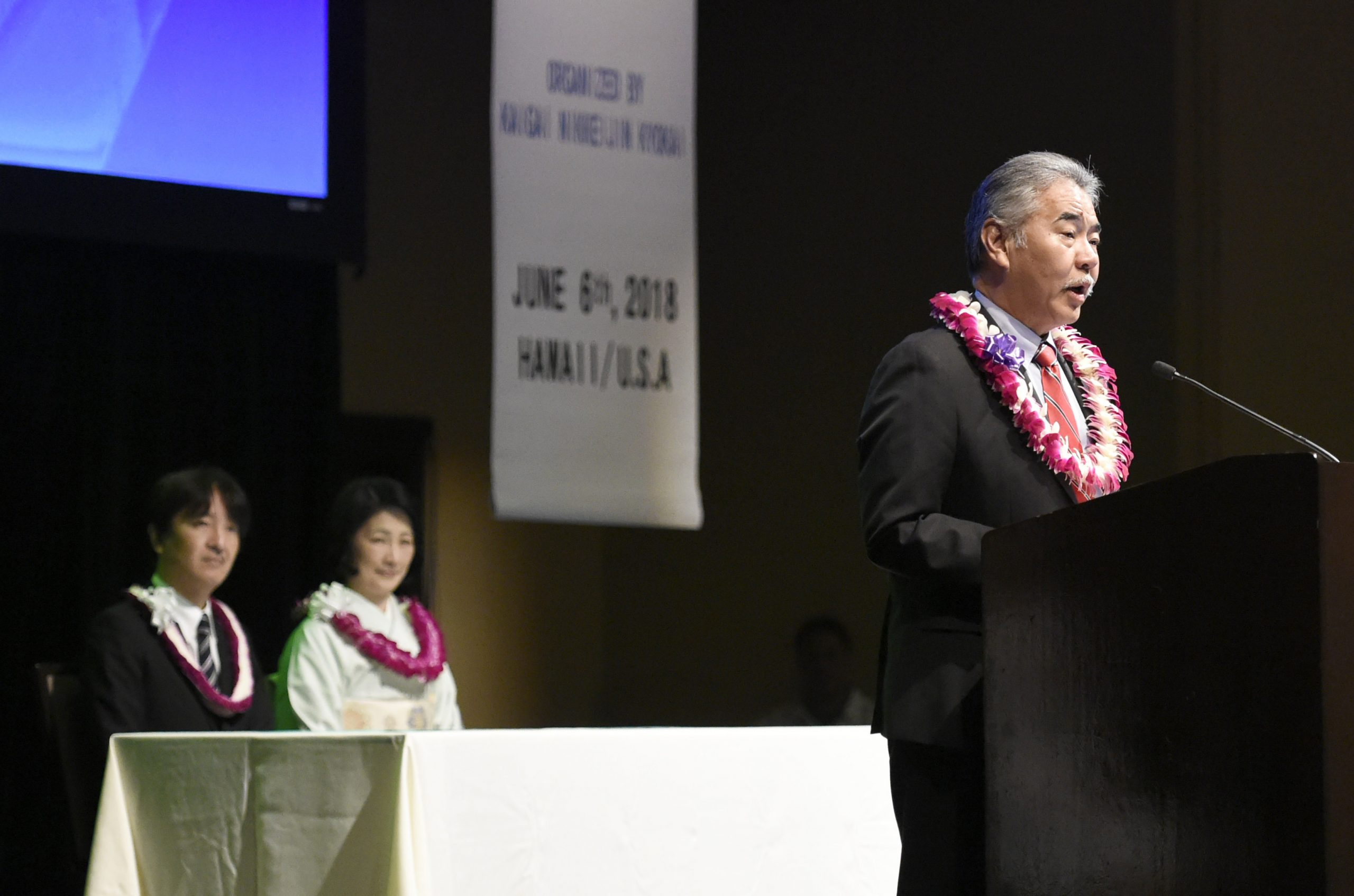 David Ige