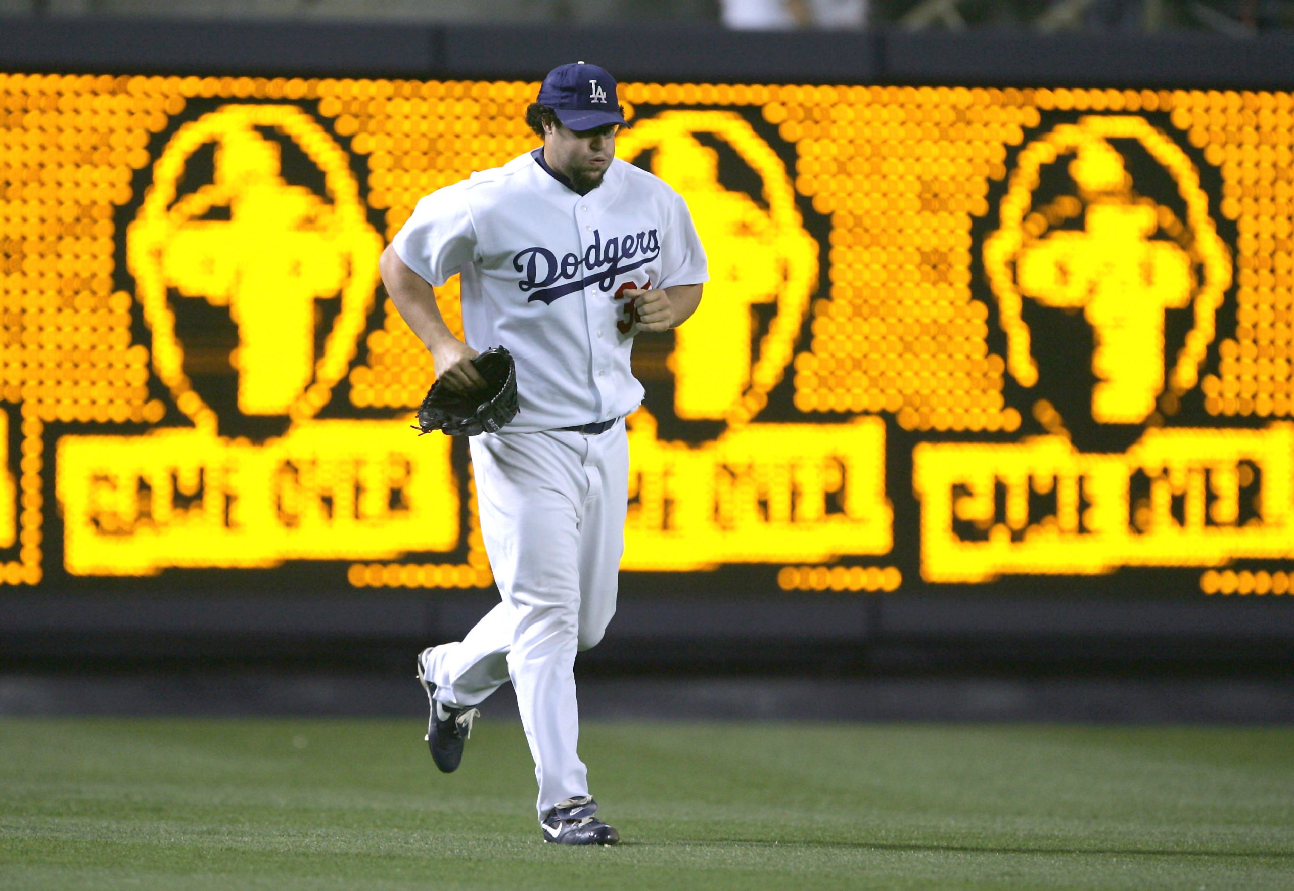 Eric Gagne