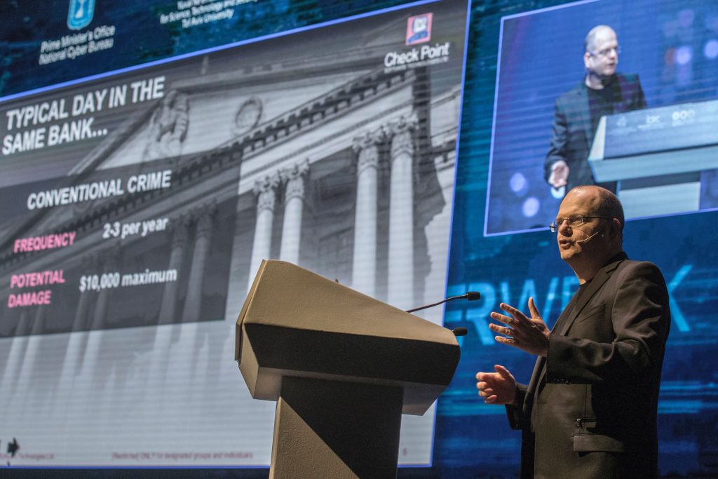 Gil Shwed Net Worth - Wiki, Age, Weight and Height, Relationships