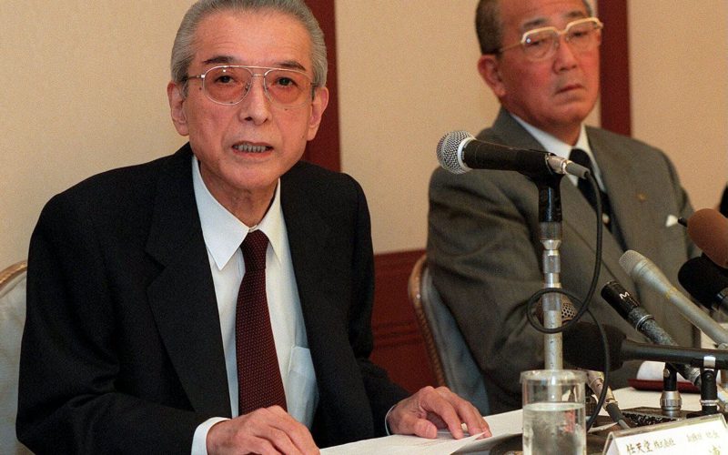 Hiroshi Yamauchi