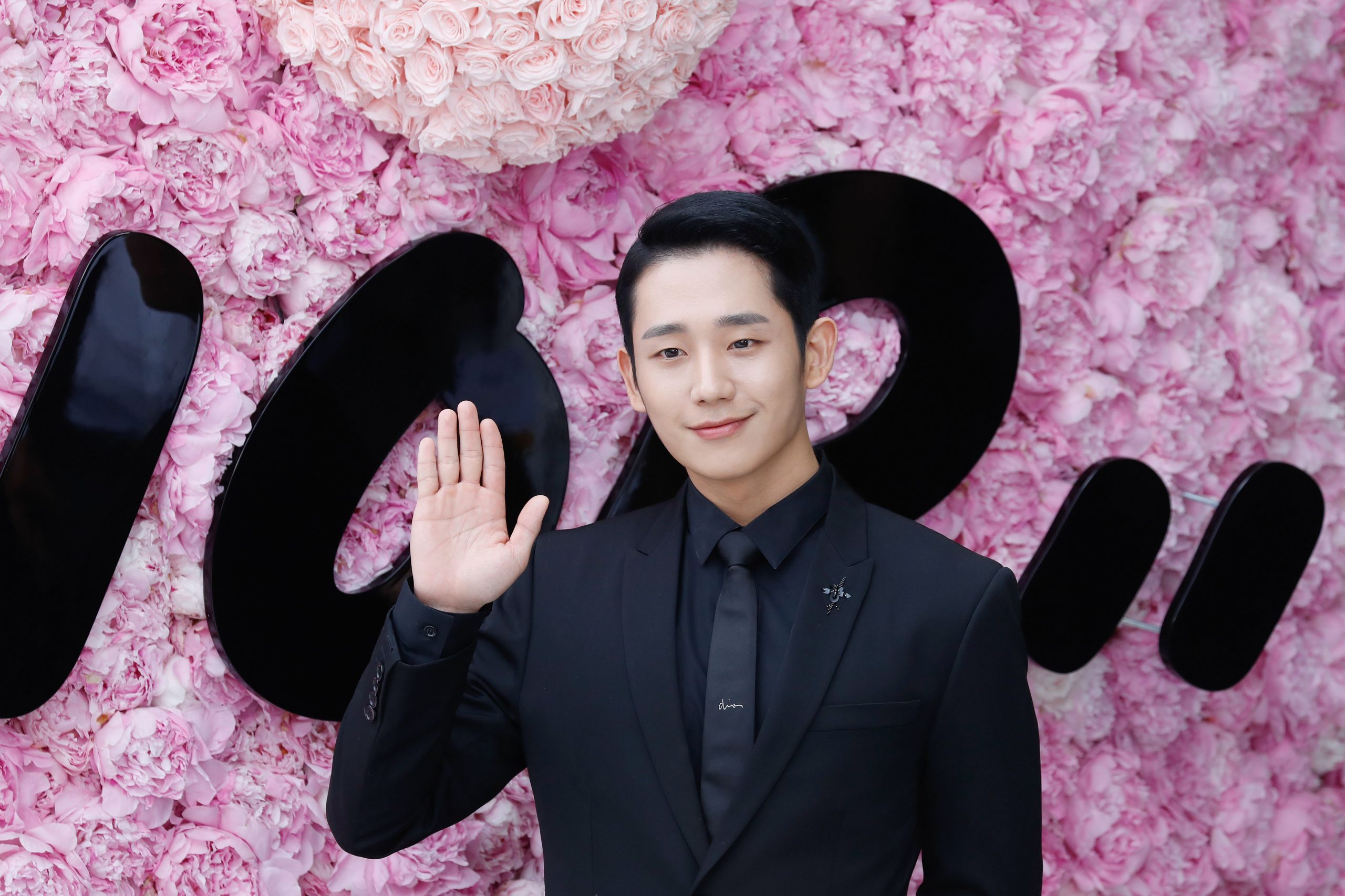 Jung Hae-in