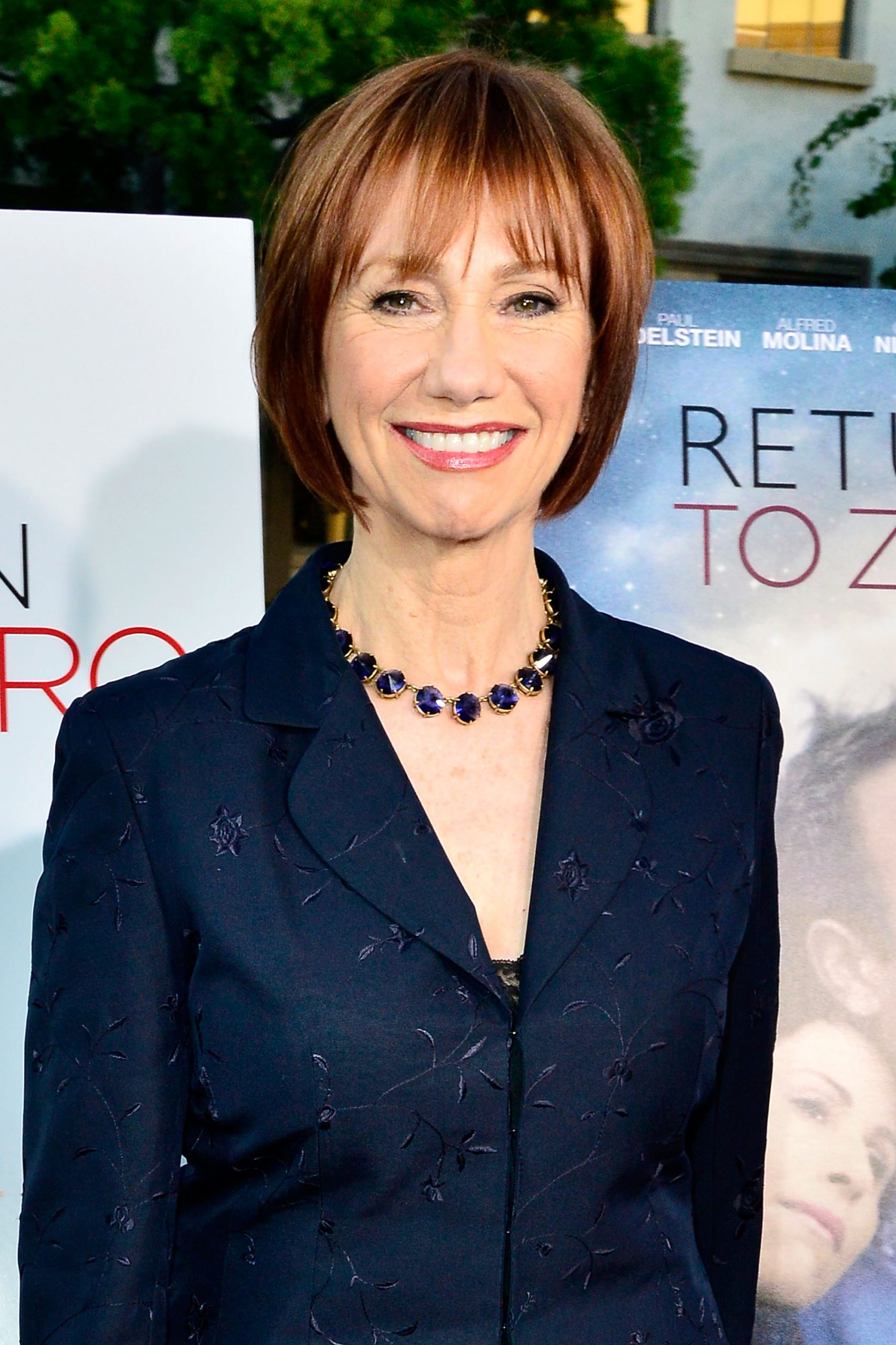 Kathy Baker