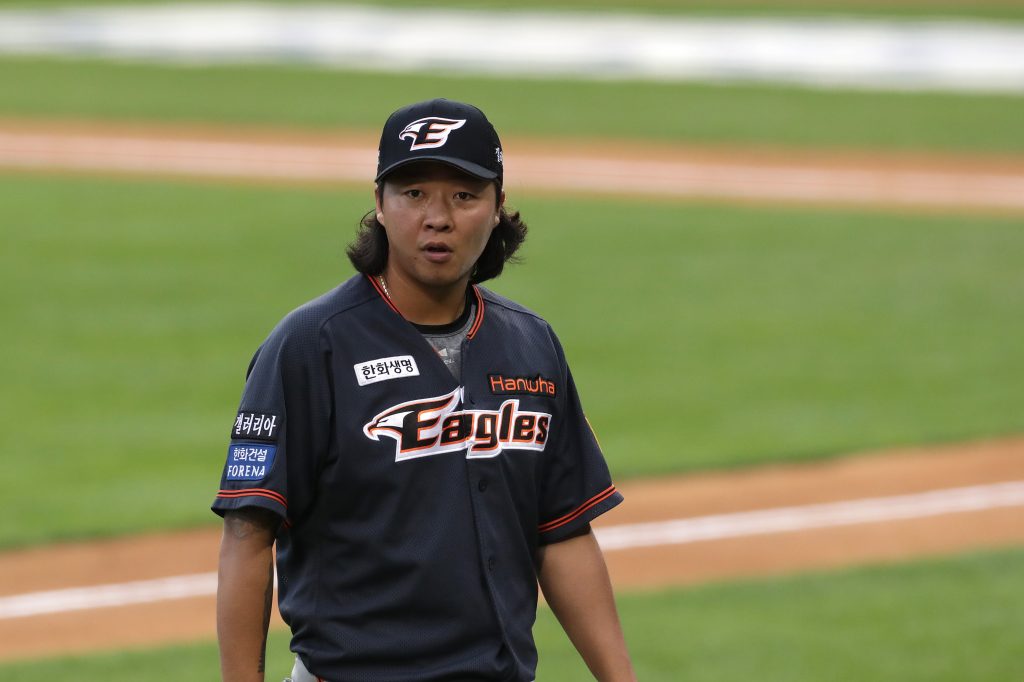 Kim Beom-su Net Worth - Wiki, Age, Weight and Height, Relationships