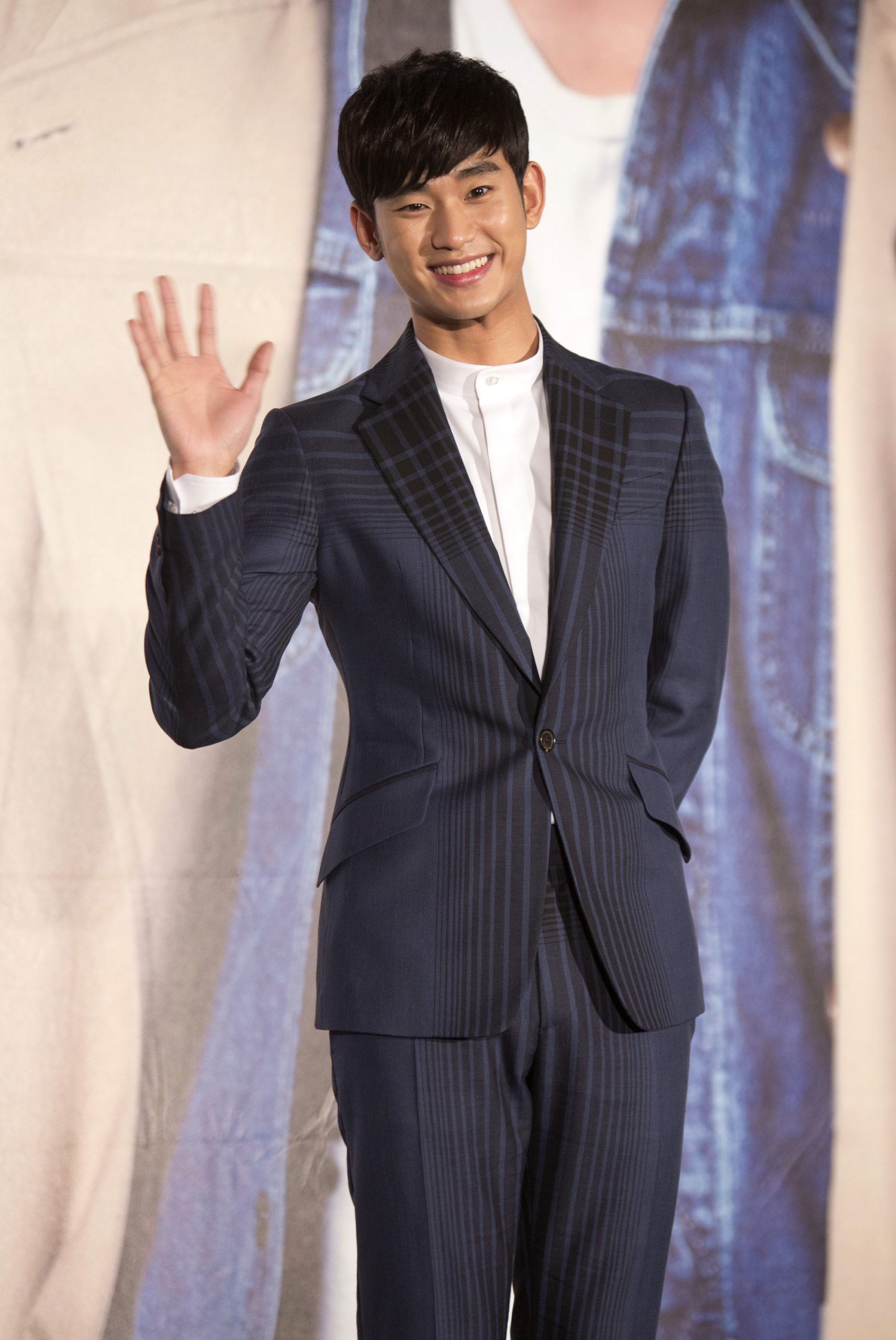 Kim Soo-hyun