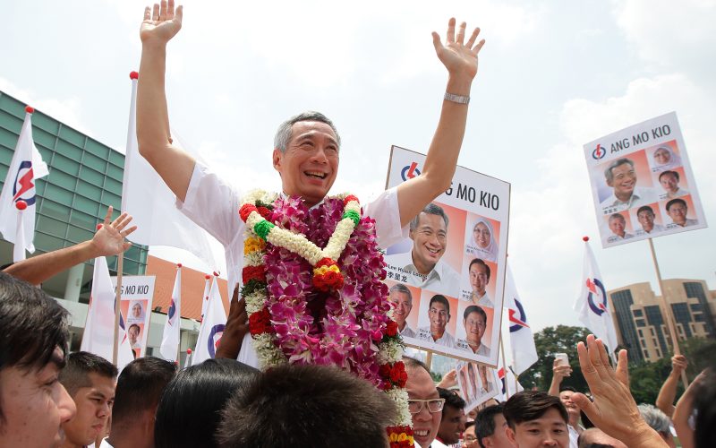 Lee Hsien Loong