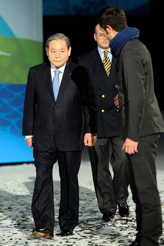 Lee Kun-Hee Net Worth - Wiki, Age, Weight and Height, Relationships