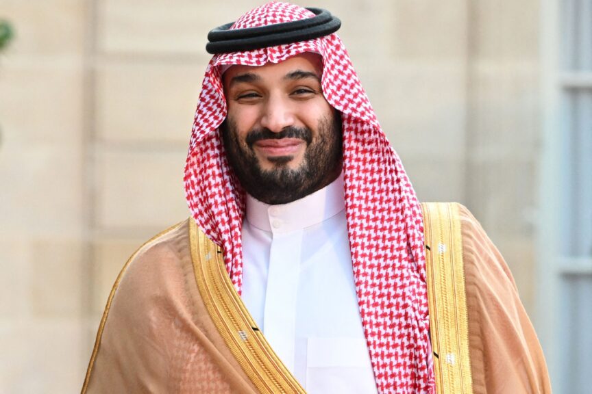 Mohammed bin Salman Al Saud