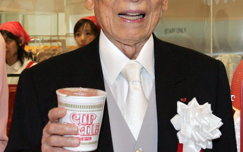 Momofuku Ando