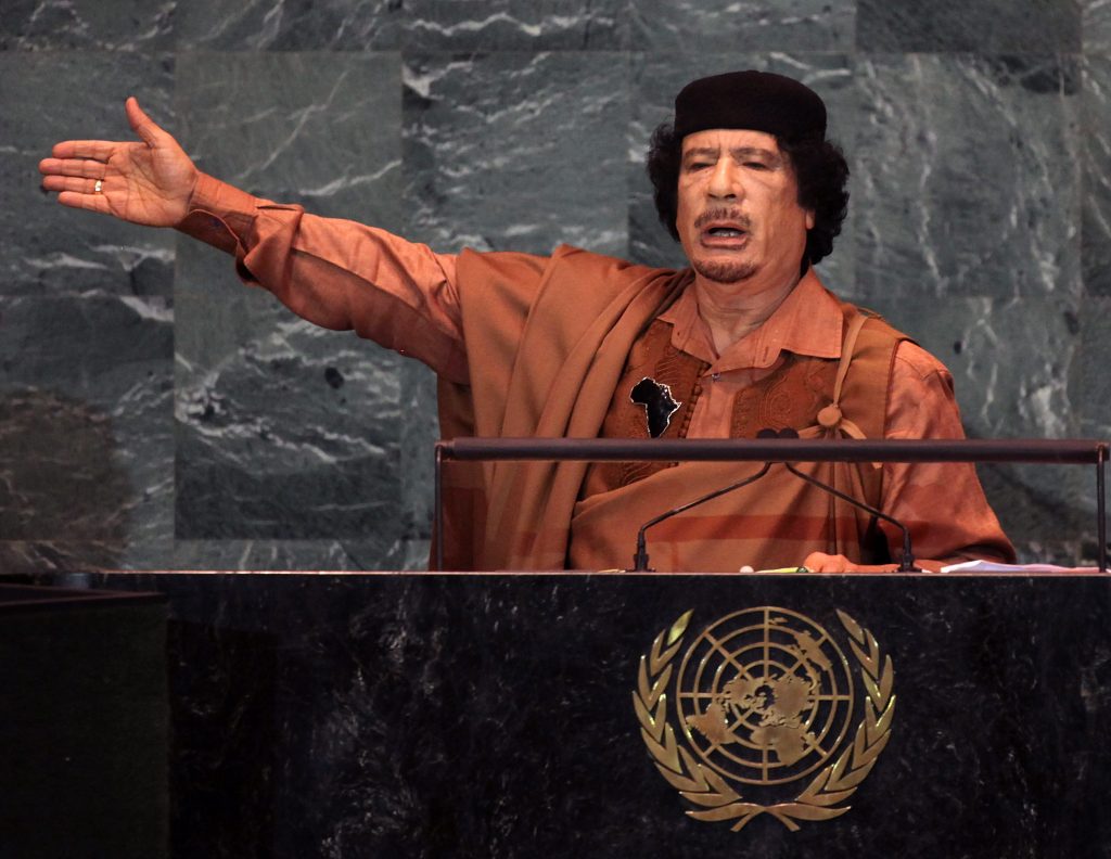 Muammar Gaddafi Net Worth Wiki, Age, Weight and Height, Relationships