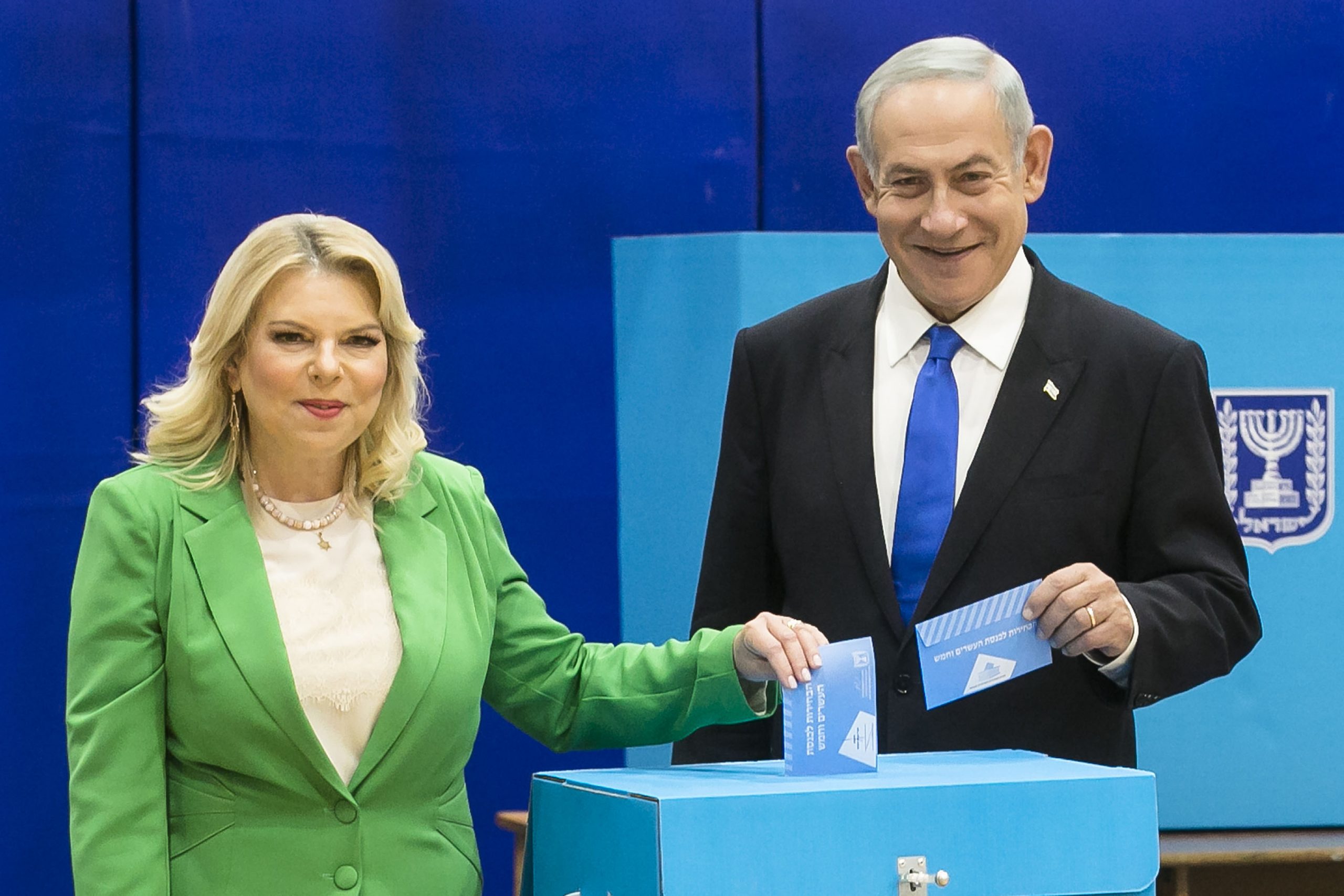 Sara Netanyahu