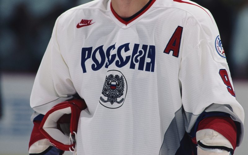 Sergei Fedorov