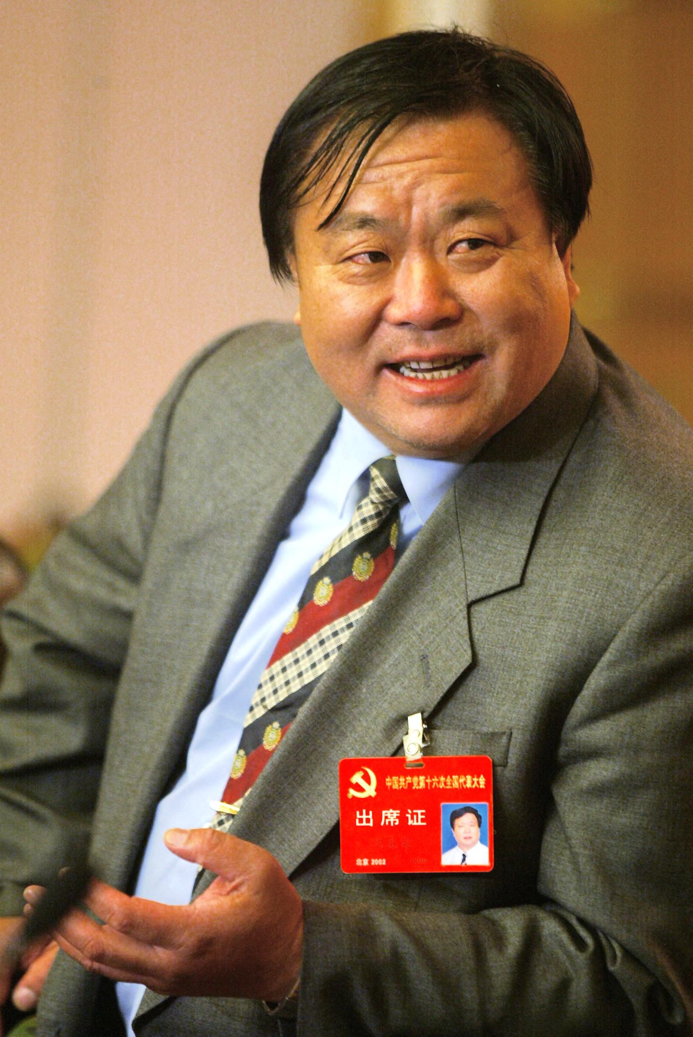 Shen Wenrong