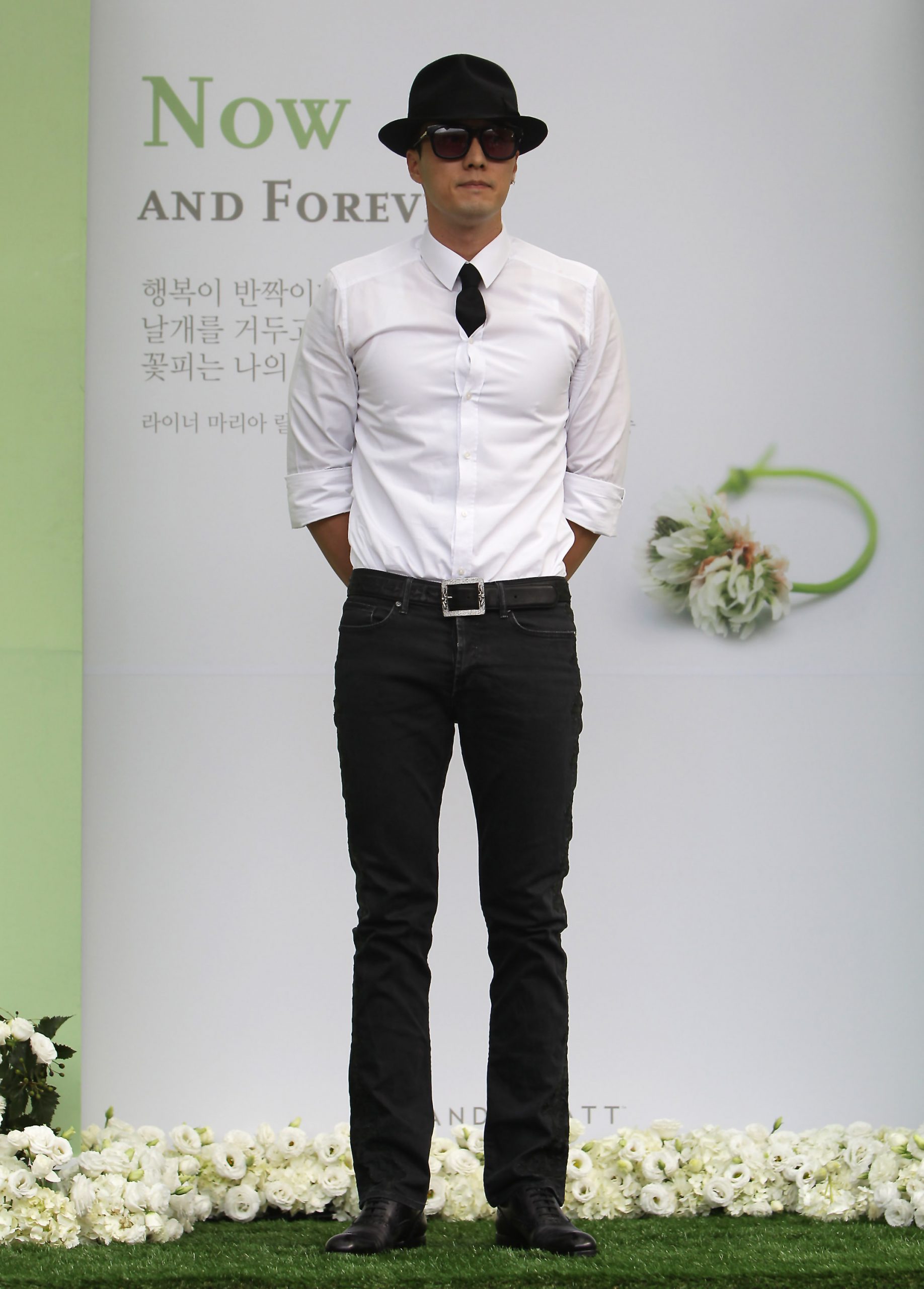 So Ji-sub