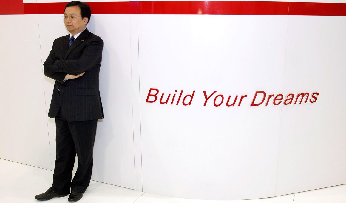 Wang Chuanfu Net Worth in 2023 - Wiki, Age, Weight and Height