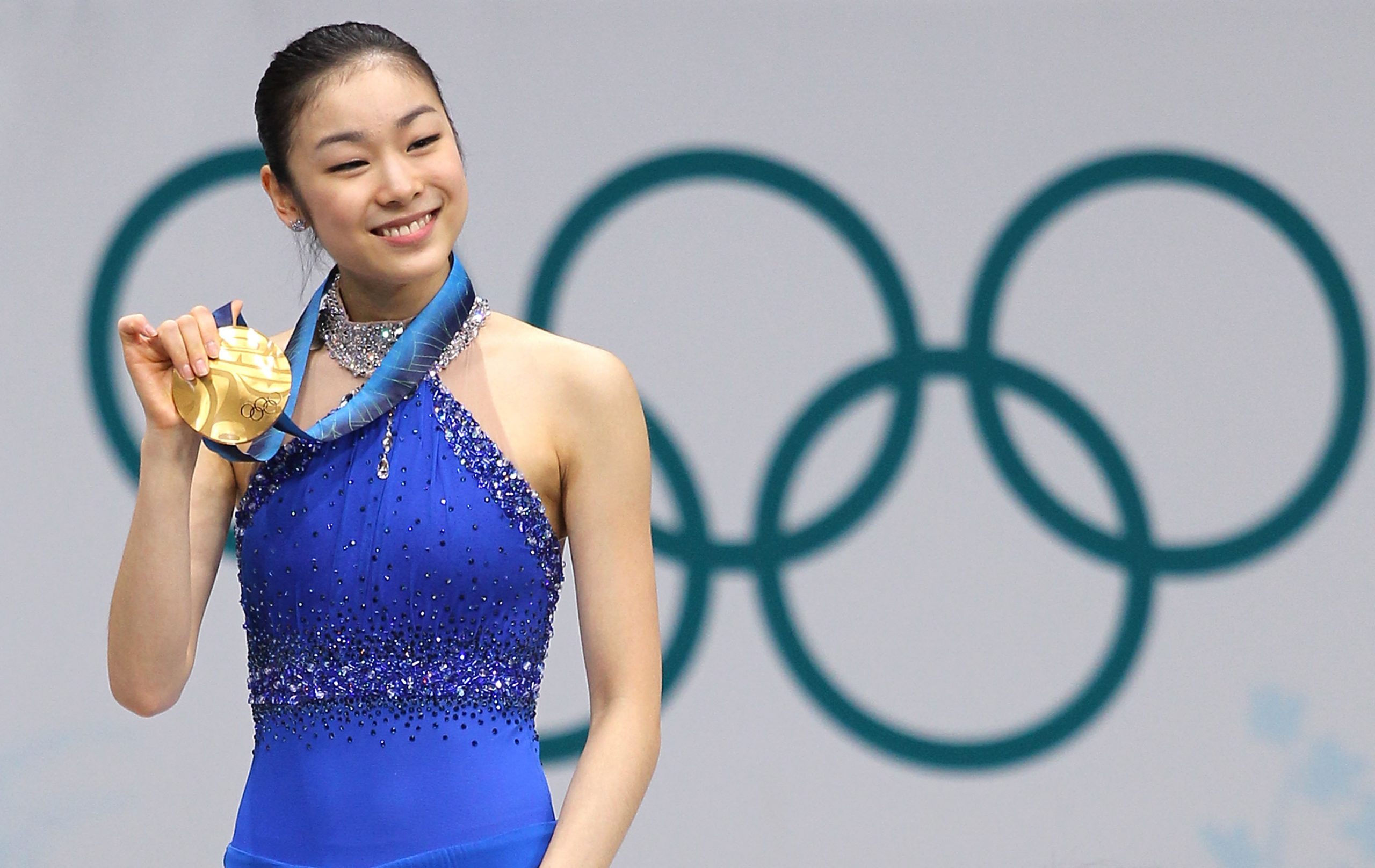 Yuna Kim