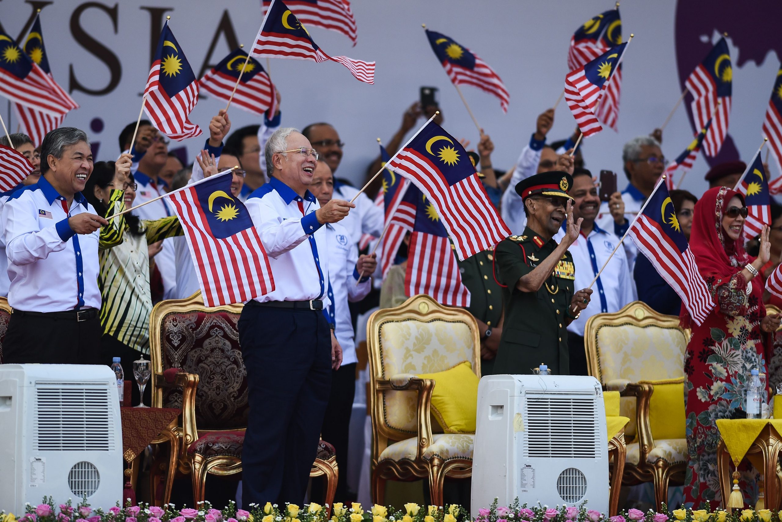 Abdul Halim of Kedah photo