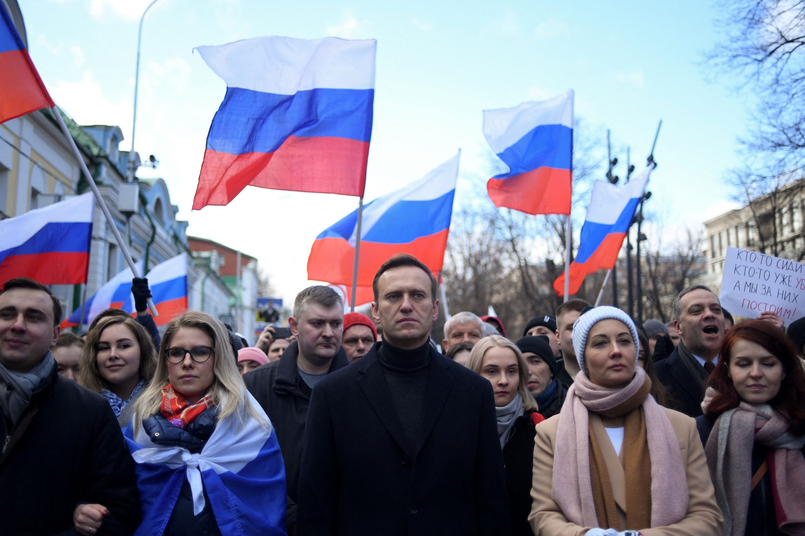 Alexei Navalny photo 2
